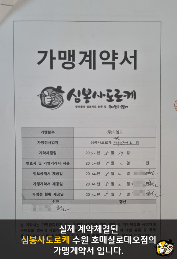 ded35e564300a5a0d45944dd8e3a2435_1653372686_988.jpg ded35e564300a5a0d45944dd8e3a2435_1653372686_988.jpg