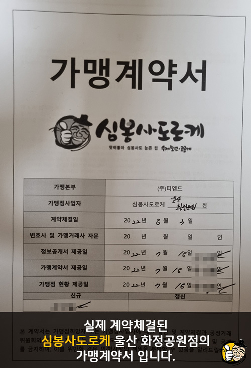 b28a93f7eab1a53bad60684850959292_1661752634_5142.jpg b28a93f7eab1a53bad60684850959292_1661752634_5142.jpg