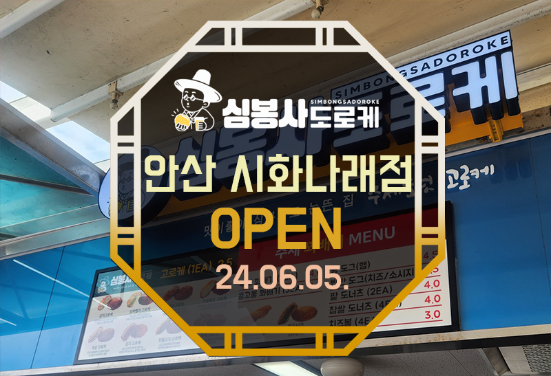 40bdfd69c9495c066fc364fc71abf60f_1724053106_4639.png 40bdfd69c9495c066fc364fc71abf60f_1724053106_4639.png