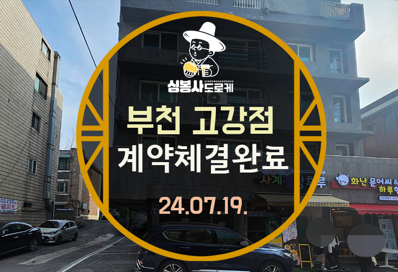 40bdfd69c9495c066fc364fc71abf60f_1724055929_9579.png 40bdfd69c9495c066fc364fc71abf60f_1724055929_9579.png